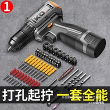 늛_荹IpС荶๦֘Doˢ