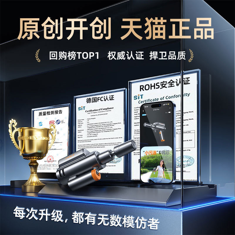 Kafeila High-Pressure Car Wash Water Gun Powerful Booster Spray Gun Household Water Pipe Brush Car Nozzle to Flush the Ground Artifact