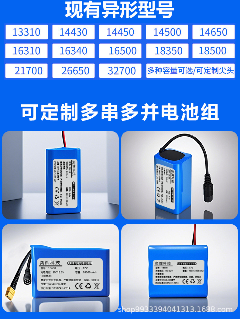 详情页_12.jpg