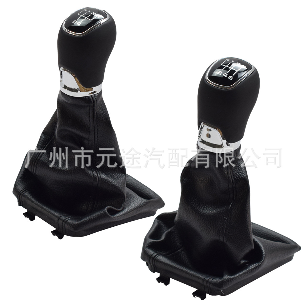 Suitable for Skoda Octavia A7 Mk3 2014-2021 Gear Shift Knob with Leather Cover