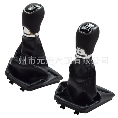 Cab and accessories, 2014-2021 Gear Shift Knob