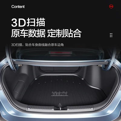Trunk Mat 6 Trunk Mat Car Interior