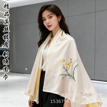 精品手工湘绣丝巾真丝桑蚕丝材质夏季空调披肩时尚搭配女款围巾