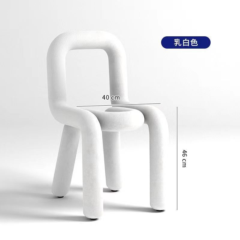 특수 모양의 의자-유백색