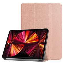 适用ipad pro11保护套2020款苹果mini5平板电脑保护套壳三折皮套