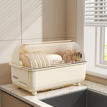 厨房碗碟碗盘收纳架盘子沥水碗架装碗筷放碗餐具盒碗柜沥水防霉