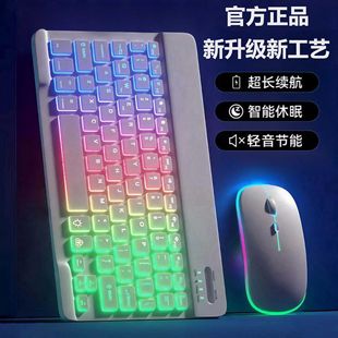 �m��ƽ���֙C�l��o���I�P�m��ipad��׿ƽ��oԭ�b�����I�Pͨ��