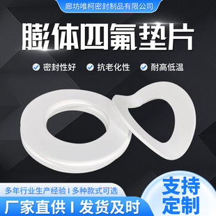 ���������w�ķ��|�͸ߵ͜���ȼ���ϻ����ķ���ϩ�|Ӳ�|��ĥ�ܷ�|