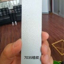 7035�ۼy�ܷ��o늷�ĩ�T����늙��ܷ��ļ�����ĩ�C��C���ܷ۬F؛