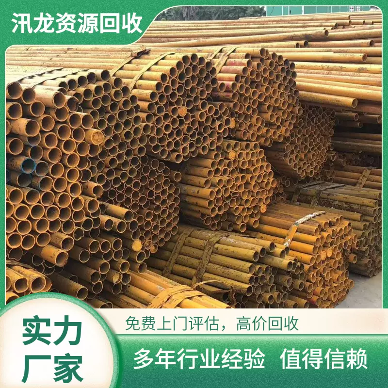 东莞厂房清理搬迁废旧机器设备回收废金属废塑料废品电子环保回收