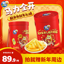 ����������YͰ�����l��Ƭ������ʳ�M����؛�Y���YͰ����������