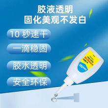 fдɴuz   ֮մz   ̻   oȩ   ȫh