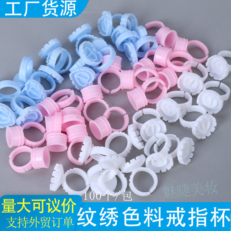 Tattoo Ink Cups, Eyelash Extension Ring Cups, Large, Medium, and Small Sizes, Wholesale Eyelash Tools, Tattoo Eyelash Glue Cups