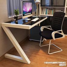 简约现代钢化玻璃电脑桌台式家用办公桌子卧室书桌收纳带抽屉