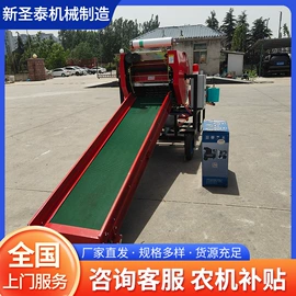 畜牧养殖机械;饲料加工设备;施肥机械