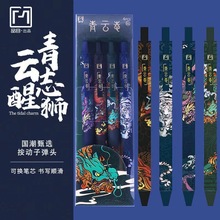 ins־LӹPЇLyFԹP0.5ԇPs