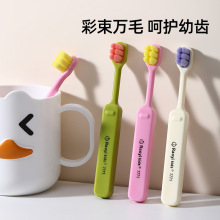��ͯ��ˢ3��6����ë��Ͱ���ϸ��ë����������ë��ˢ�����ֻ�����