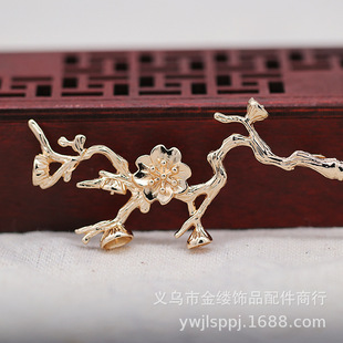 �x����|��ɫ僽�DIY�24K��÷����֦���l�����Ϲ��L�l�O�^�B738