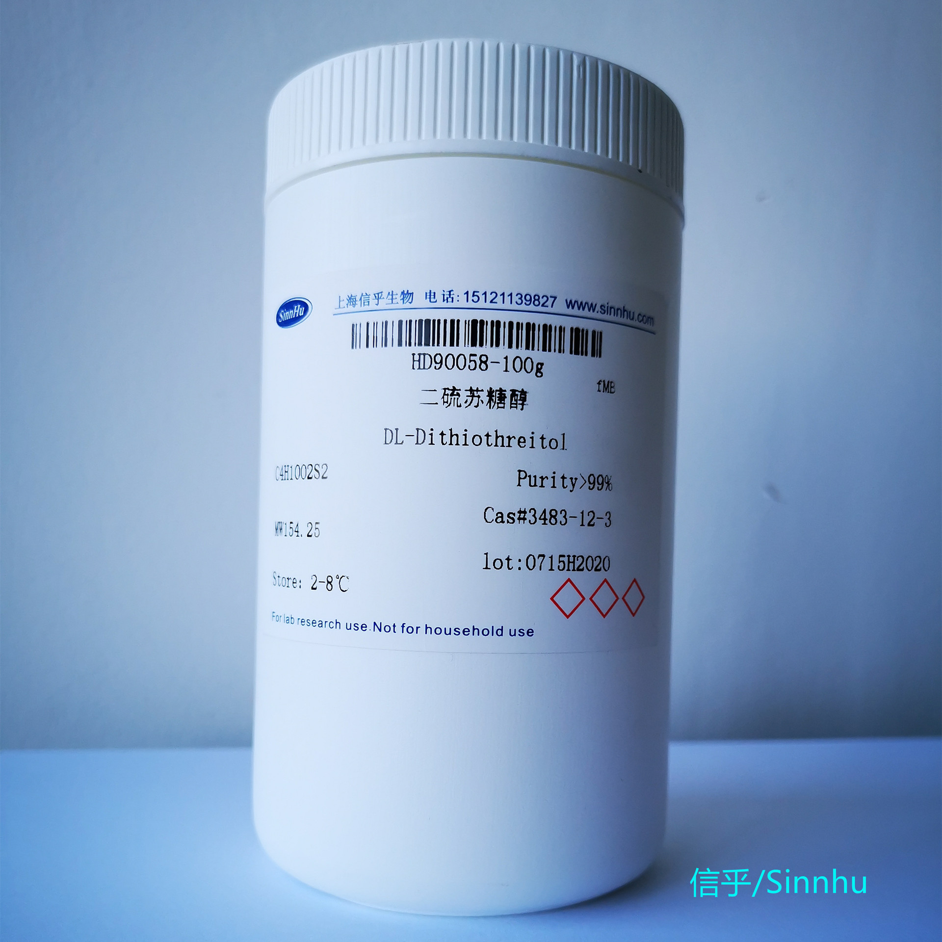 牛胆粉  /  牛胆汁粉   /   8008-63-7