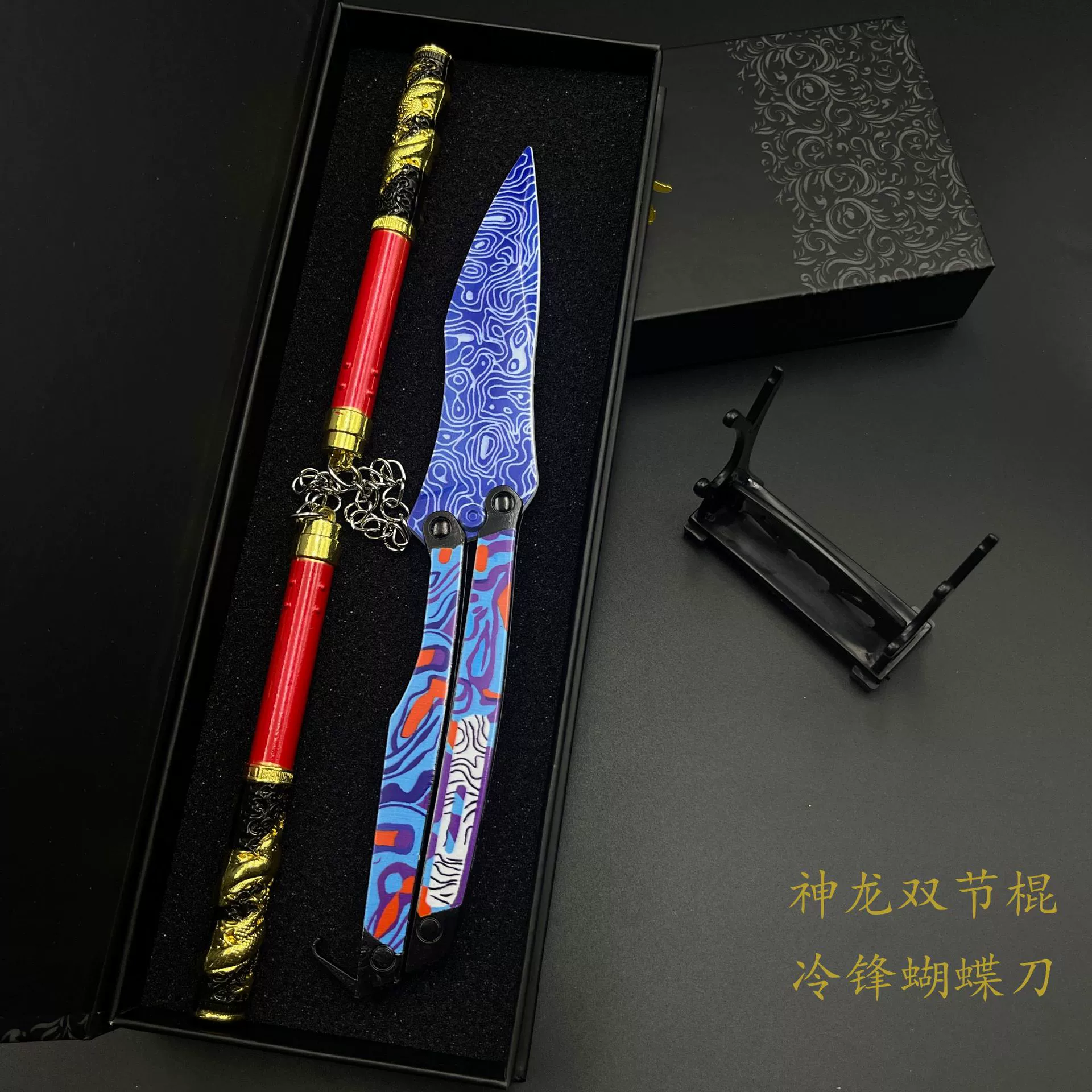 Нежа Шэньлун Нунчакус Peace Elite Game Flame Knife Cold Front Metal Crafts Ornaments Model Gift Box Pack