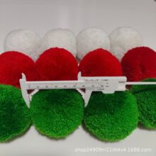 �F؛6.5cm����ë�� �_˾��ë��ñ�Ӈ�������Ȧ�ۗ�÷��ë����