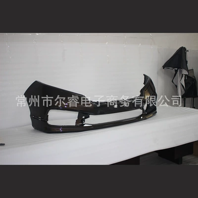 Suitable for Honda Elysion Bumper