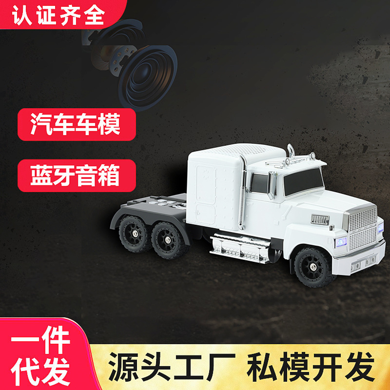 2025 新しい Bluetooth スピーカー高品質レトロカーモデルサブウーファーワイヤレス Bluetooth スピーカー外国貿易スポットギフト|undefined