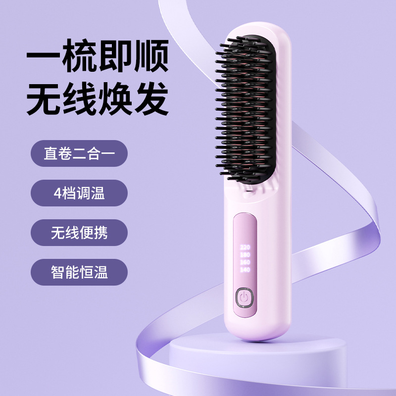 분홍색