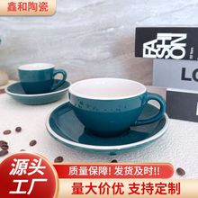 欧式简约风色釉加厚陶瓷卡布奇洛拿铁咖啡套装杯专业咖啡杯碟