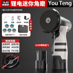 多功能迷你锂电小角磨机打磨机抛光机切割机手持小型打磨机批发