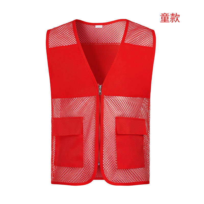 Nets de pesca transpirables voluntarios chaleco ropa de trabajo caballo clips impresión de malla publicidad voluntarios de bienestar público chaleco logotipo personalizado