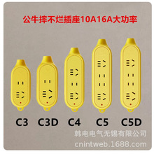��ţ  GN-C4  GNC4 ���� ������ˤ���� 2λ �����������ͷ