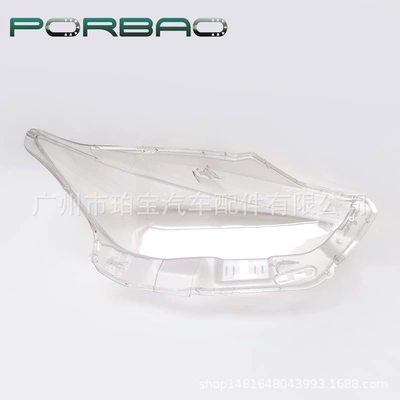 Mazda CX3 headlight – Fara qapaqları