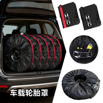 Spare wheel cover: Taffeta Tire Cover Car Spare