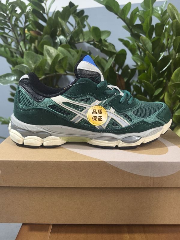 Arthur GEL NYC メンズとレディースの耐摩耗性メッシュ カジュアル ダッド シューズ、滑り止め、通気性のあるスポーツ ランニング シューズ|undefined