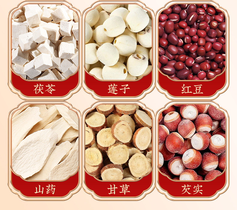 Wu Zhi Mao Tao Fu Ling Gao (Radix Fici Simplicissimae & Poria Paste) — Traditional Herbal Paste, 300g specifications