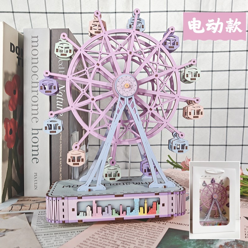 蓝牙音响摩天轮七夕手工拼装KT梦园音乐盒diy八音盒送女生礼物520|undefined