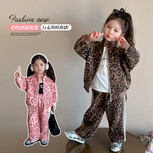 女童豹纹休闲套装春秋款2025新款时尚小女孩洋气两件套中小童衣服