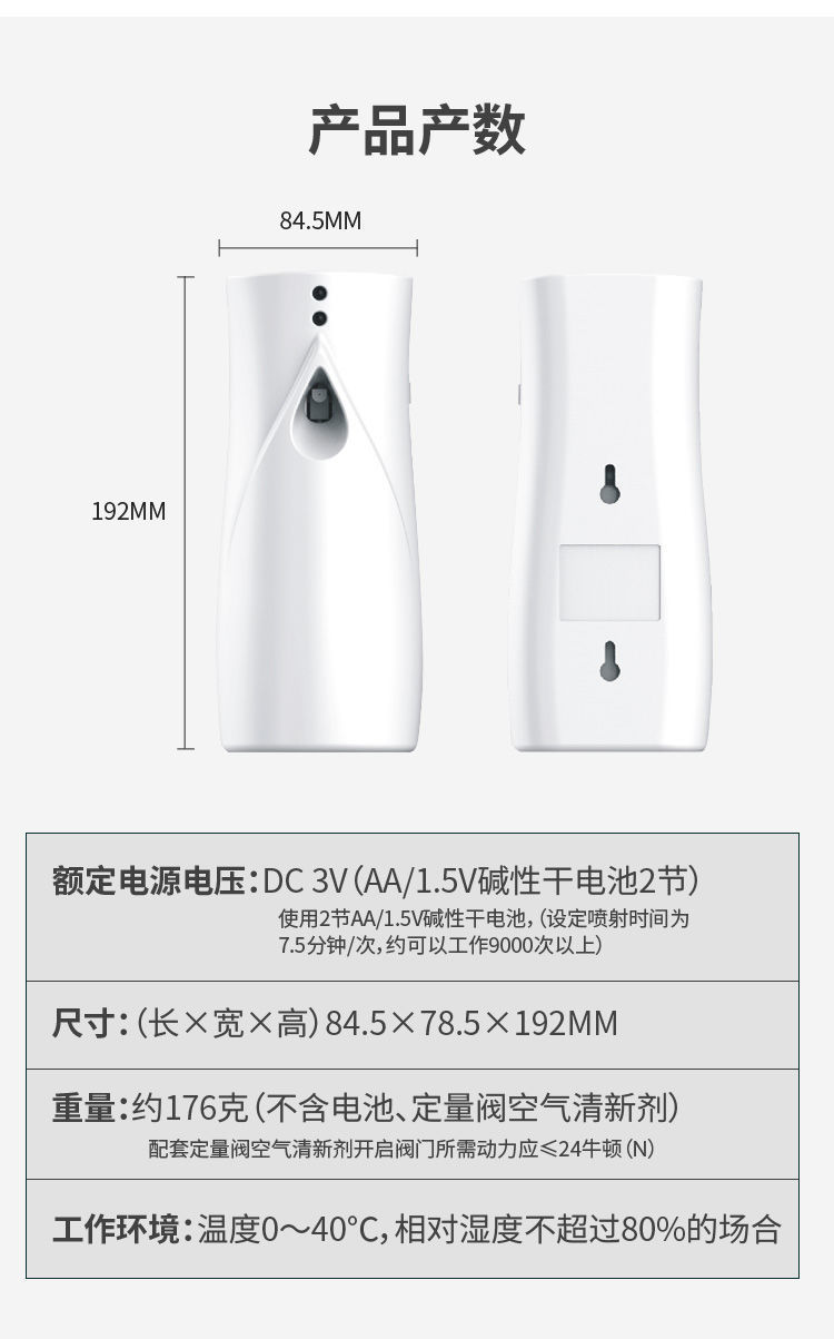 de068381-facb-43c7-a897-82ea3b54f695.jpe