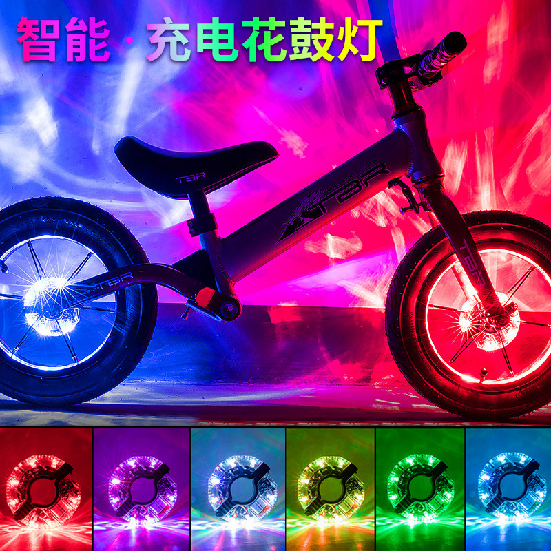 自転車の夜は風火輪のマウンテンバイクに乗ります。夜光の車輪はテールライトを飾ります。|undefined