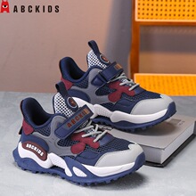 AbckidsͯЬ��ͯ�˶�Ь2026�ļ��¿��͸�������д�ͯ�ܲ�Ь