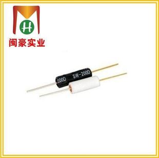 SW-200 Vibration Switch Ball Switch Horizontal Tilt Switch Angle Switch Tilt Switch