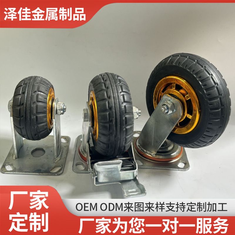 ユニバーサルホイールサイレントヘビーデューティゴールデンゴムキャスター 4 インチ 5 インチ 6inch 8inch トロリートレーラーホイールブレーキキャスター付き|undefined