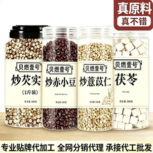 �����С��޲���͌����߲�t��޲����500����������������؛���
