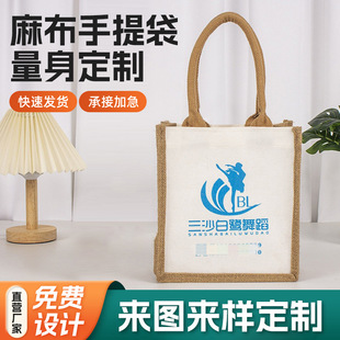 �鲼�����Ɓ��������ӡlogo��y�հ�DIY�S�����ذ��Y����ֶY��