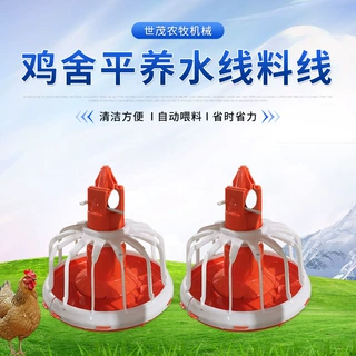 定制鸡舍平养水线料线自动化养殖设备鸡舍喂水线喂料线 料线水线