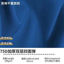 F؛ 75Dp揗 ]Ӻ rLbУѝb