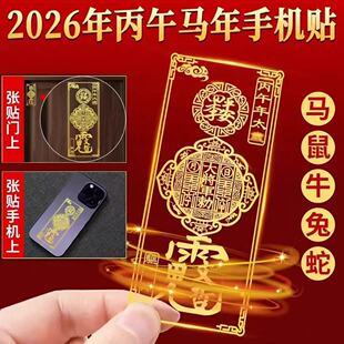 2025���ȱ�����̫�q���o�����֙C�N���ߺﻢ�i����Фƽ�����N