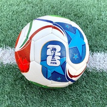 5号足球世界杯加厚比赛初中生中考专用比赛训练标准外贸足球批发