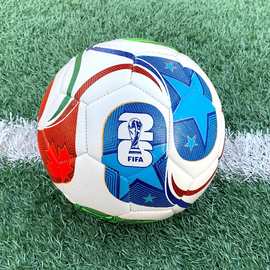 5号足球世界杯加厚比赛初中生中考专用比赛训练标准外贸足球批发